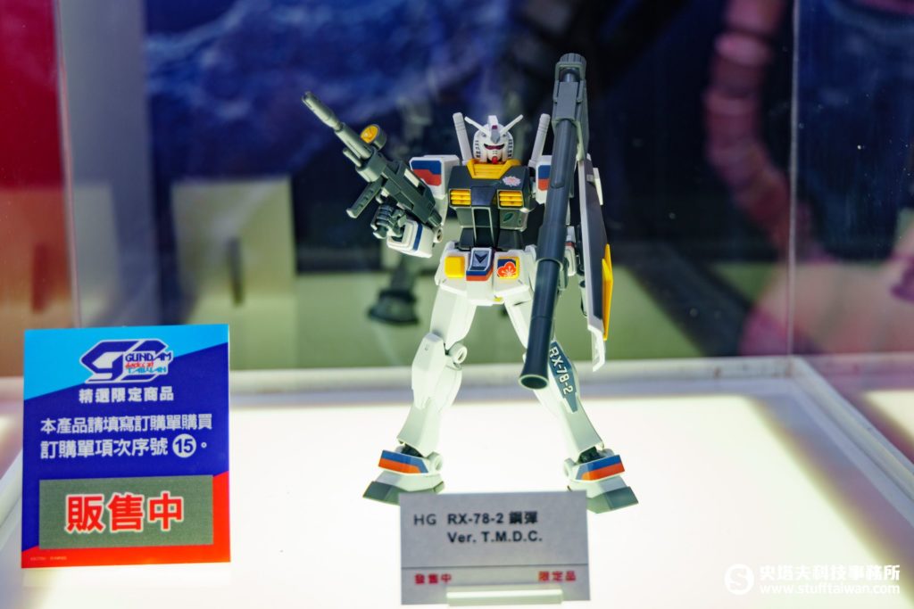 HG RX-78-2鋼彈Ver. T.M.D.C.