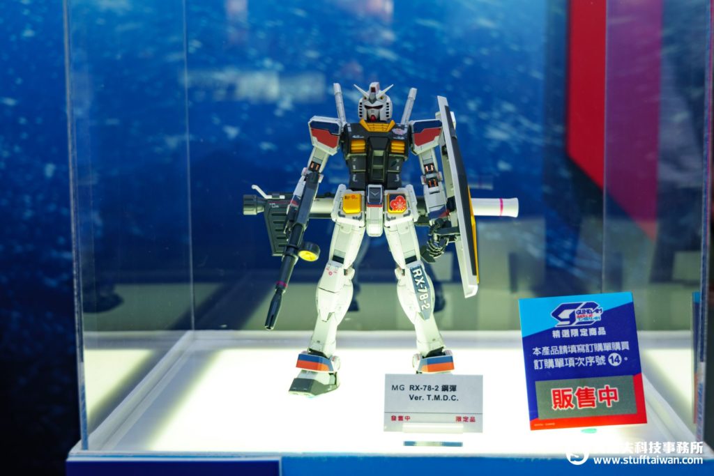 MG RX-78-2鋼彈Ver. T.M.D.C.