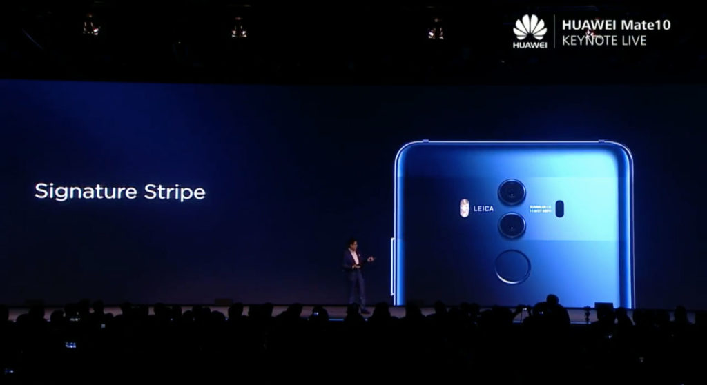 Huawei Mate 10系列雙鏡頭部分的Signature Stripe條紋設計