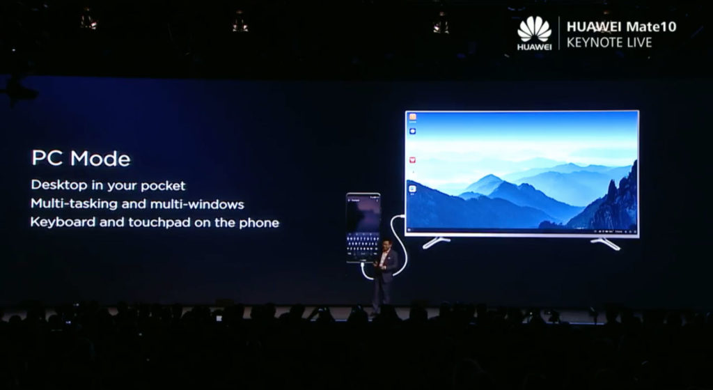 Huawei Mate 10系列的PC Mode簡報