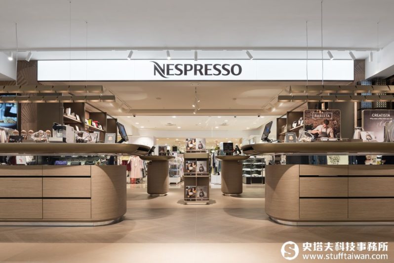 Nespresso將回收咖啡粉融入建材 來逛逛新型態的咖啡概念旗艦店