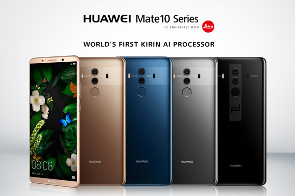 Huawei Mate 10系列旗艦機