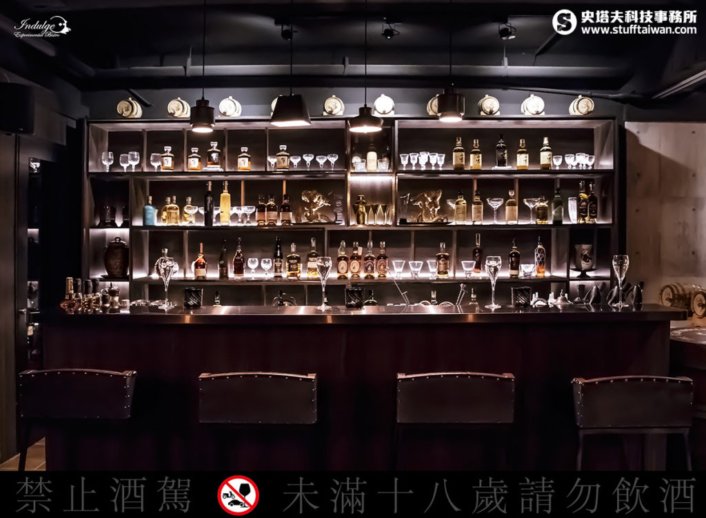 INDULGE Bistro餐酒館獲榮世界50大酒吧第28名