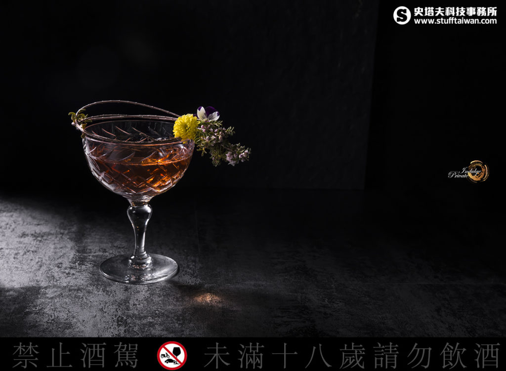 INDULGE Bistro餐酒館獲榮世界50大酒吧第28名