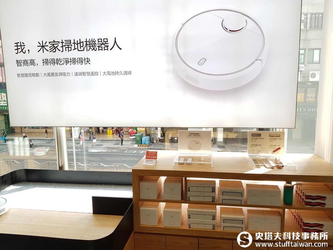 小米之家台中店來了！展開1折限量優惠、小米電視即將登台