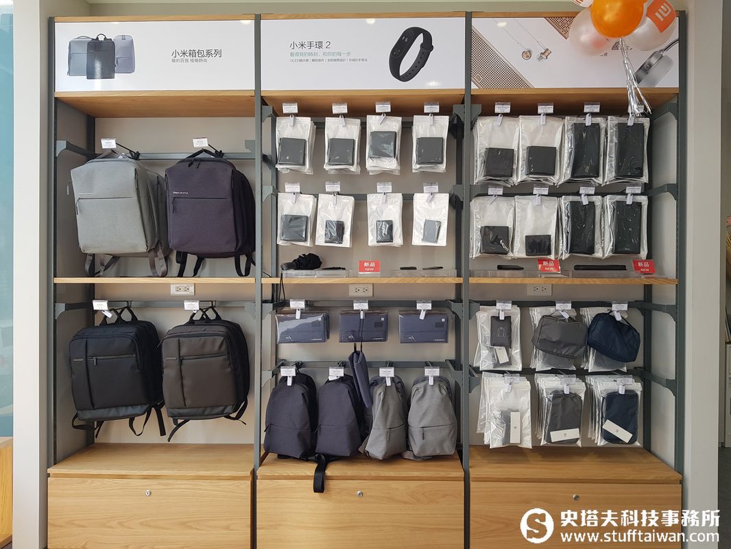 小米之家台中店來了！展開1折限量優惠、小米電視即將登台