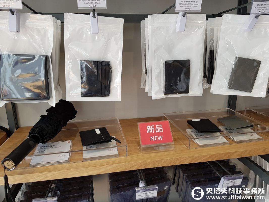 小米之家台中店來了！展開1折限量優惠、小米電視即將登台