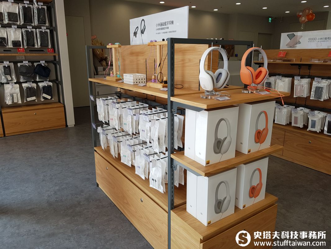 小米之家台中店來了！展開1折限量優惠、小米電視即將登台