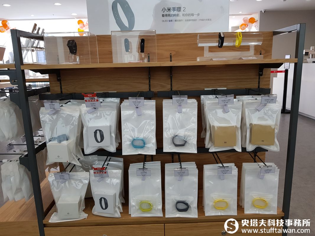 小米之家台中店來了！展開1折限量優惠、小米電視即將登台