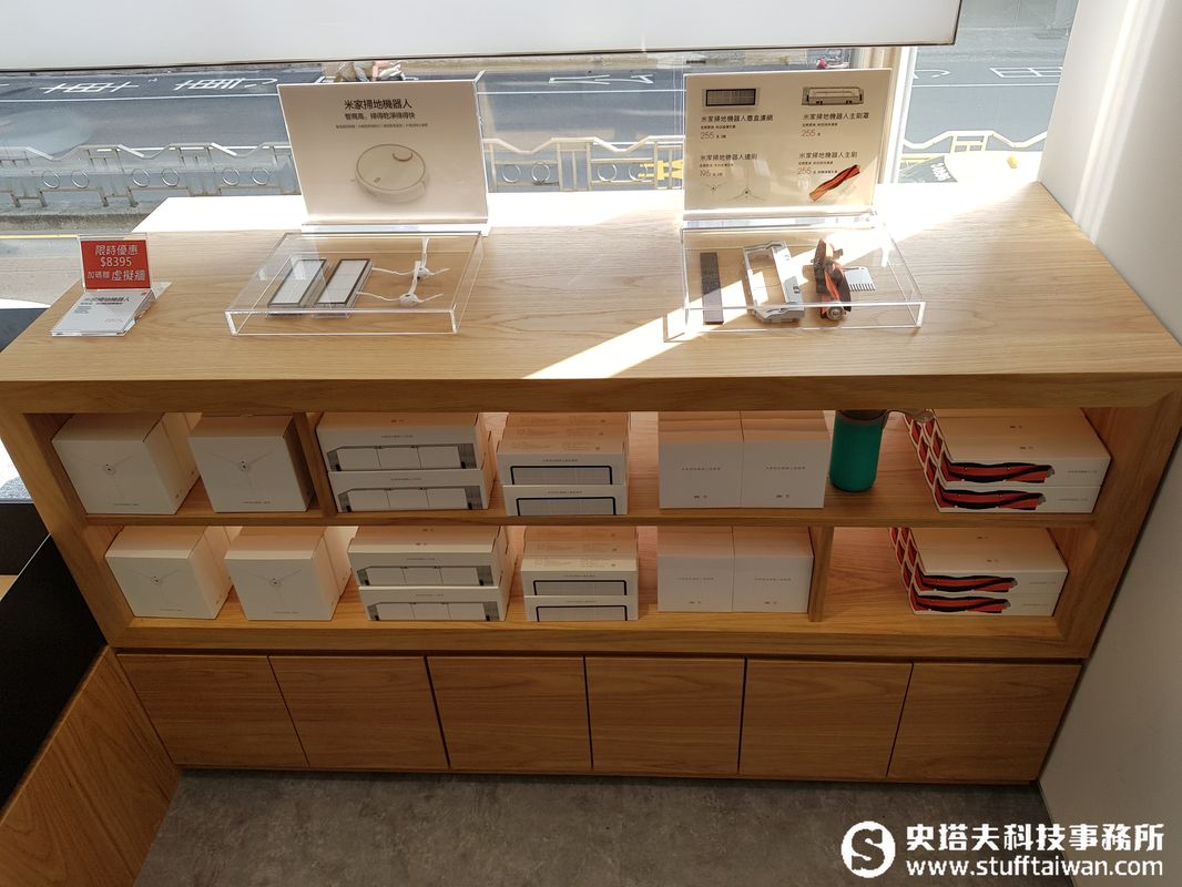 小米之家台中店來了！展開1折限量優惠、小米電視即將登台