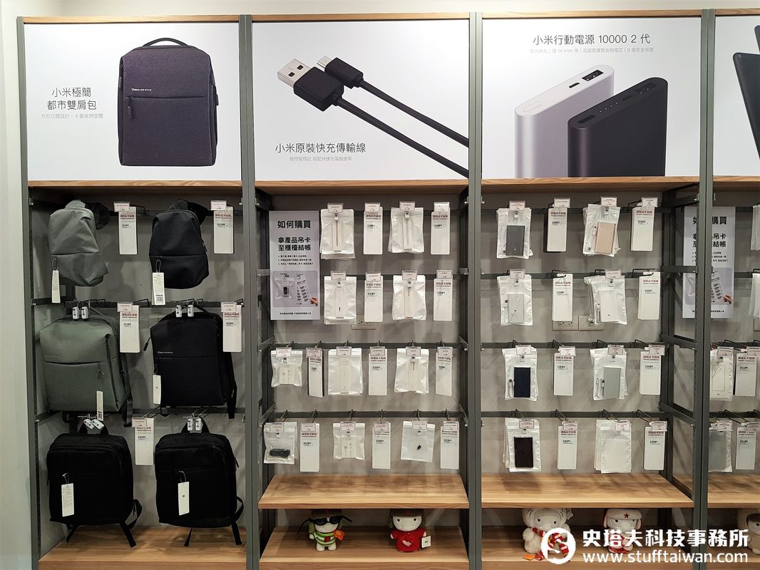 小米台南Focus專賣店登場！精緻店面設計快速入手小米商品