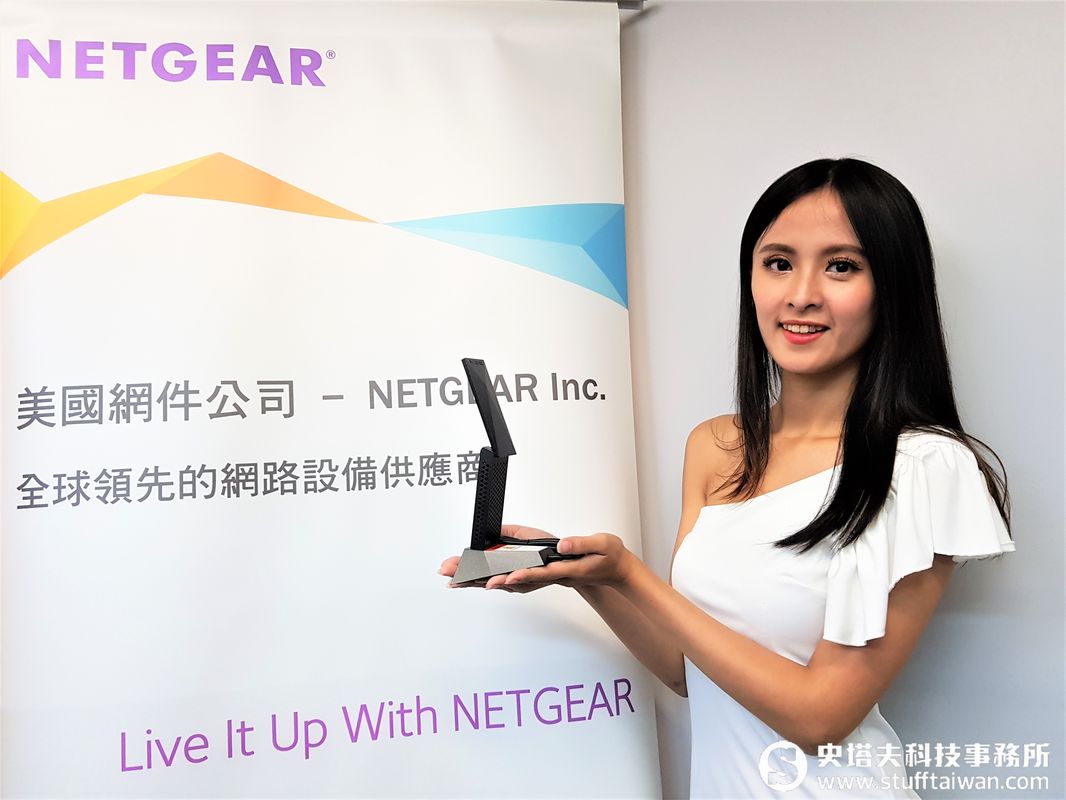 跟豬隊友說再見！NETGEAR Nighthawk AC1900雙頻無線USB網卡登場