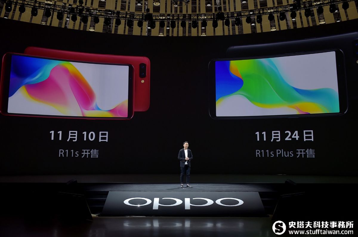 OPPOR11s、R11s Plus登場 旗下首款全螢幕手機來了