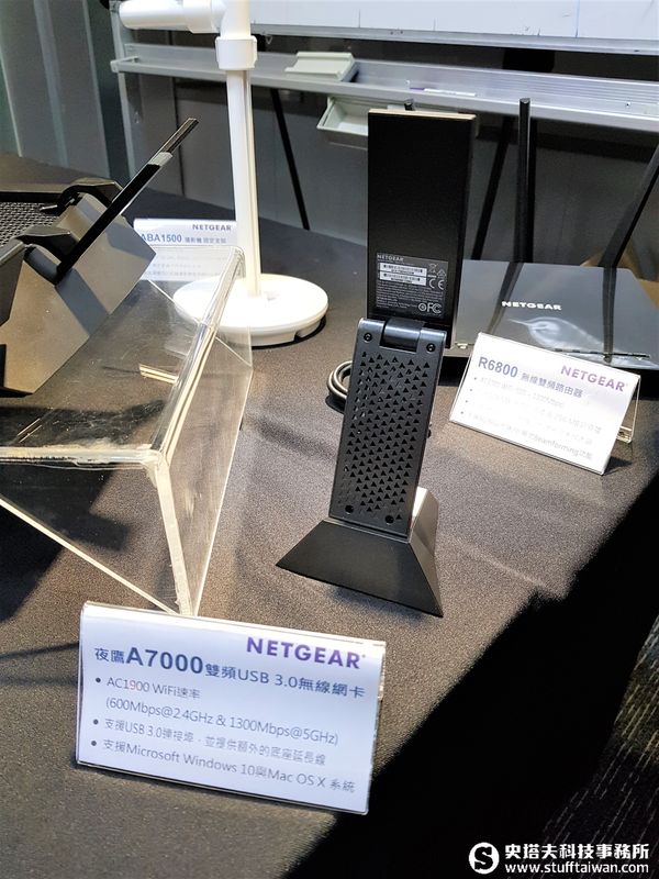 跟豬隊友說再見！NETGEAR Nighthawk AC1900雙頻無線USB網卡登場