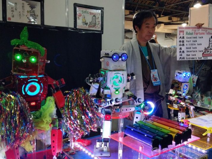 Maker Faire Taipei 2017