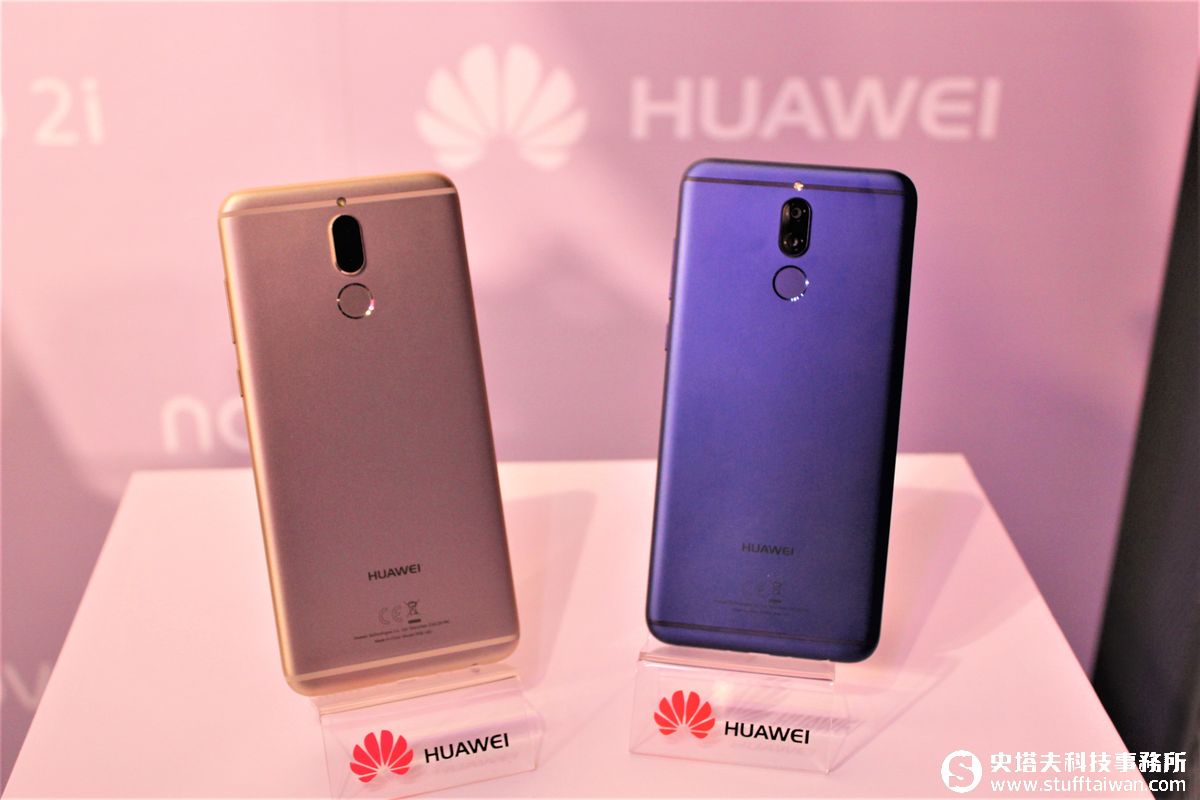 四鏡頭+全螢幕威不威？HUAWEI nova 2i自拍美機新上市