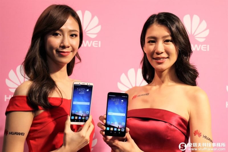 四鏡頭+全螢幕威不威？HUAWEI nova 2i自拍美機新上市