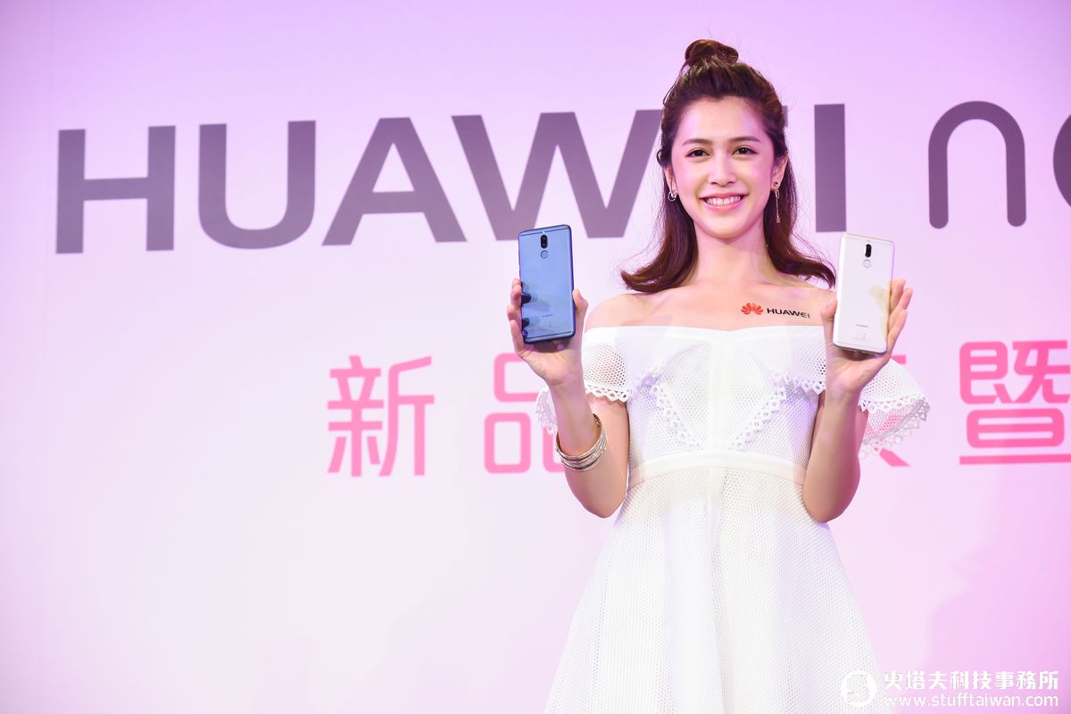 四鏡頭+全螢幕威不威？HUAWEI nova 2i自拍美機新上市