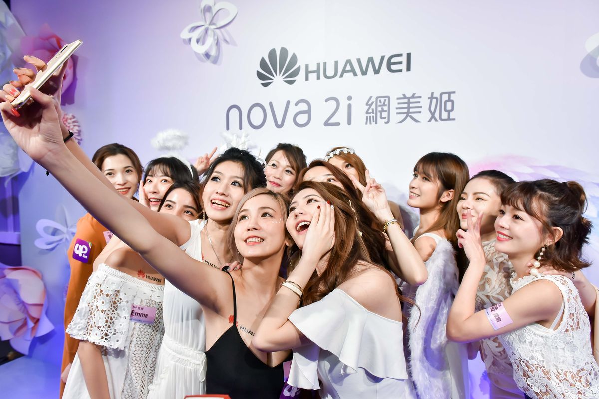 四鏡頭+全螢幕威不威？HUAWEI nova 2i自拍美機新上市