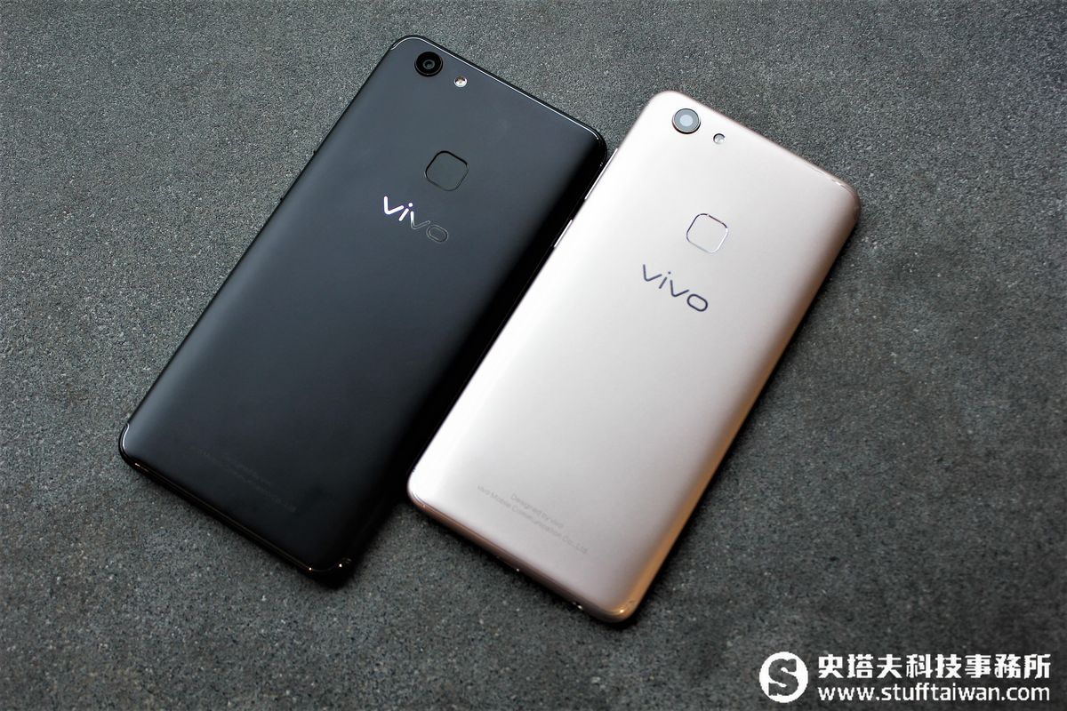 手機五虎大戰開打！vivo來台首波推出V7、V7+全面屏美顏機