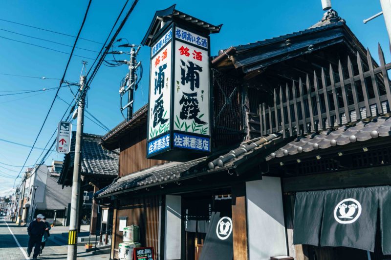 日本東北宮城縣帶你一站賞遍各類好酒