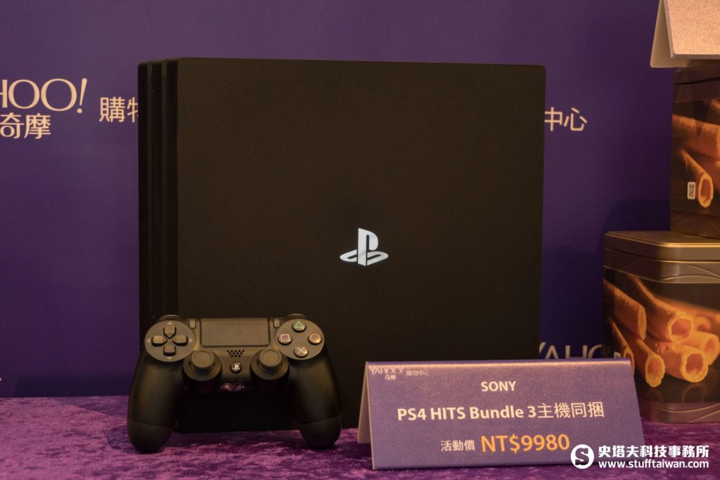 PS4 HITS Bundle 3主機同捆組