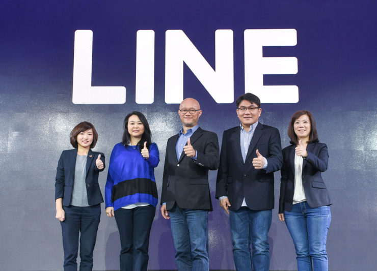 LINE台灣2018年度記者會大合照