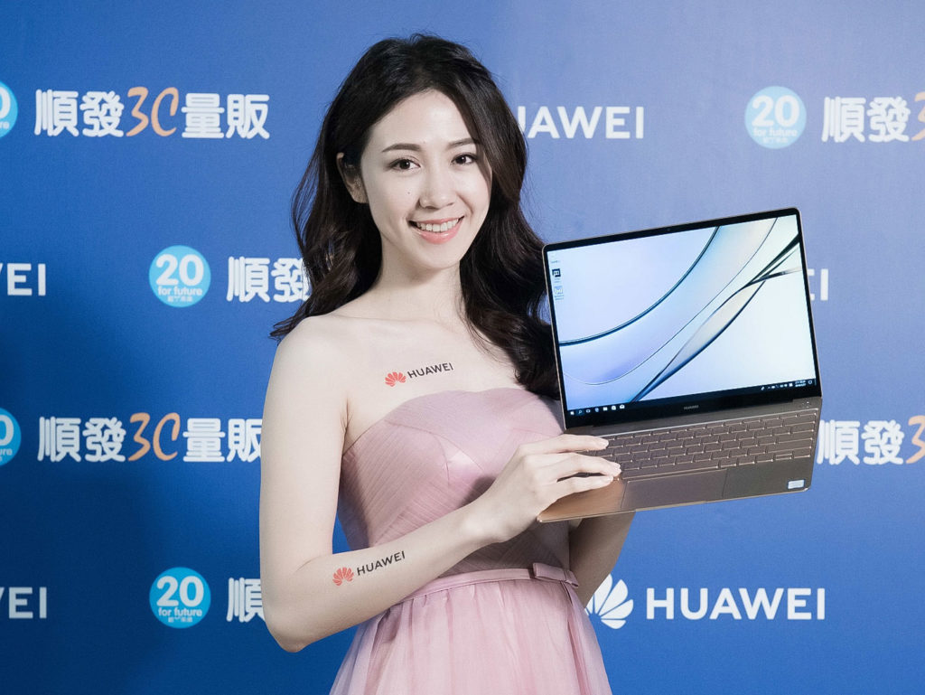 HUAWEI Matebook X情境照