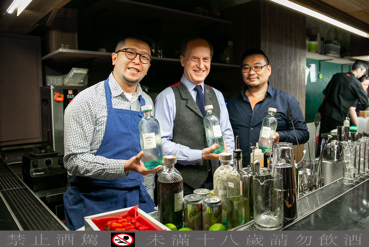 2018 Gin & Tonic Day嘉年華臺灣大稻埕圓滿落幕