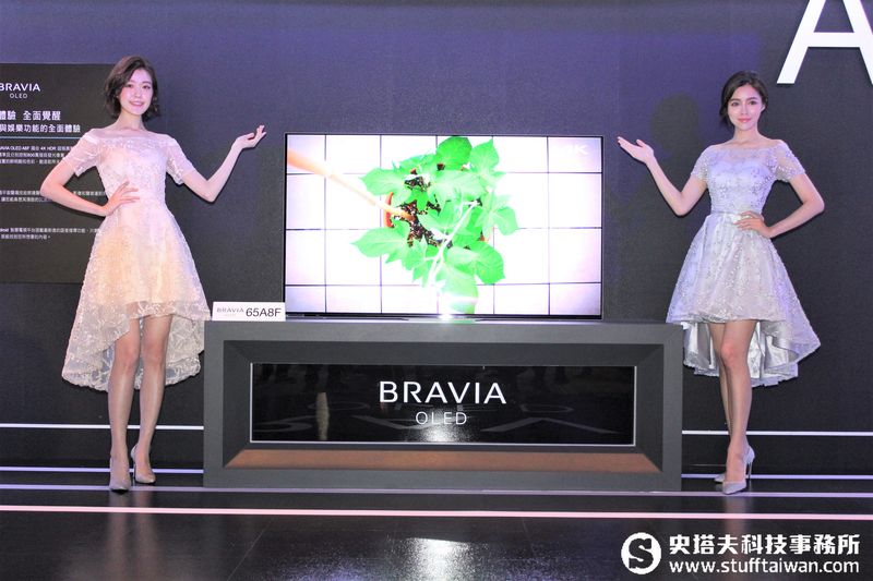 Sony 2018 BRAVIA電視登場 色彩、對比、清晰度更提升