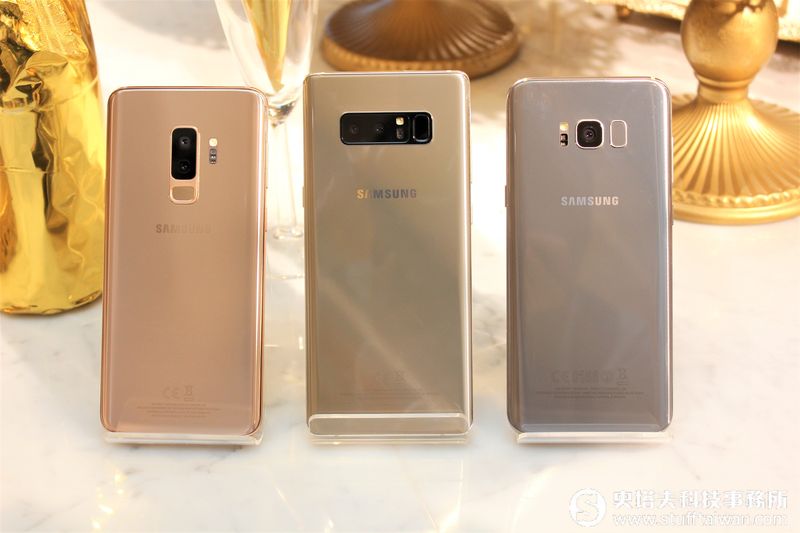 Samsung Galaxy S9+晨漾金新色報到 夏日穿搭Let's Gold