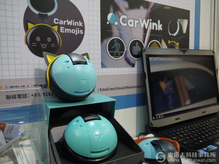 CarWink