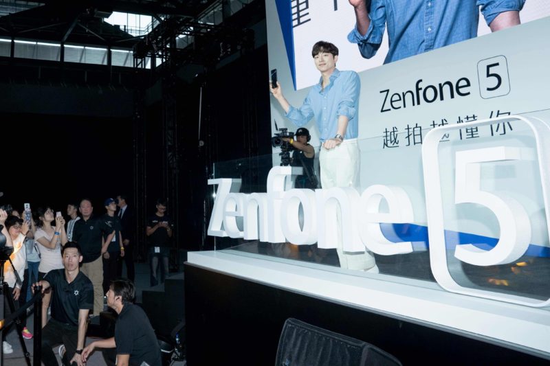 孔太太們尖叫吧！孔劉來台會粉絲 ZenFone 5限定版同步開賣