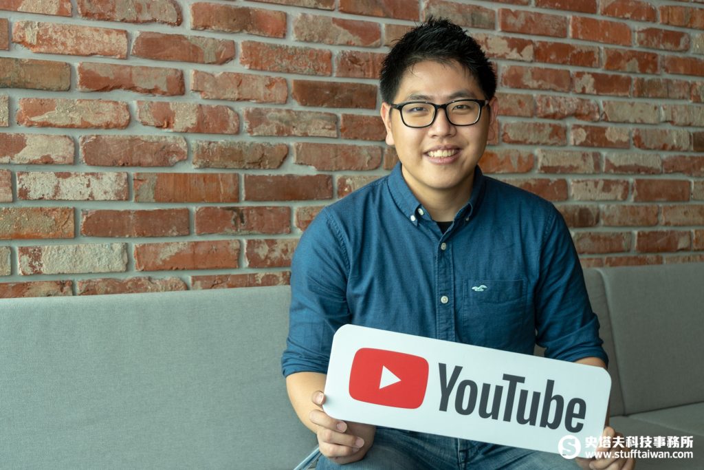 YouTube大中華區策略合作夥伴經理黃少宇