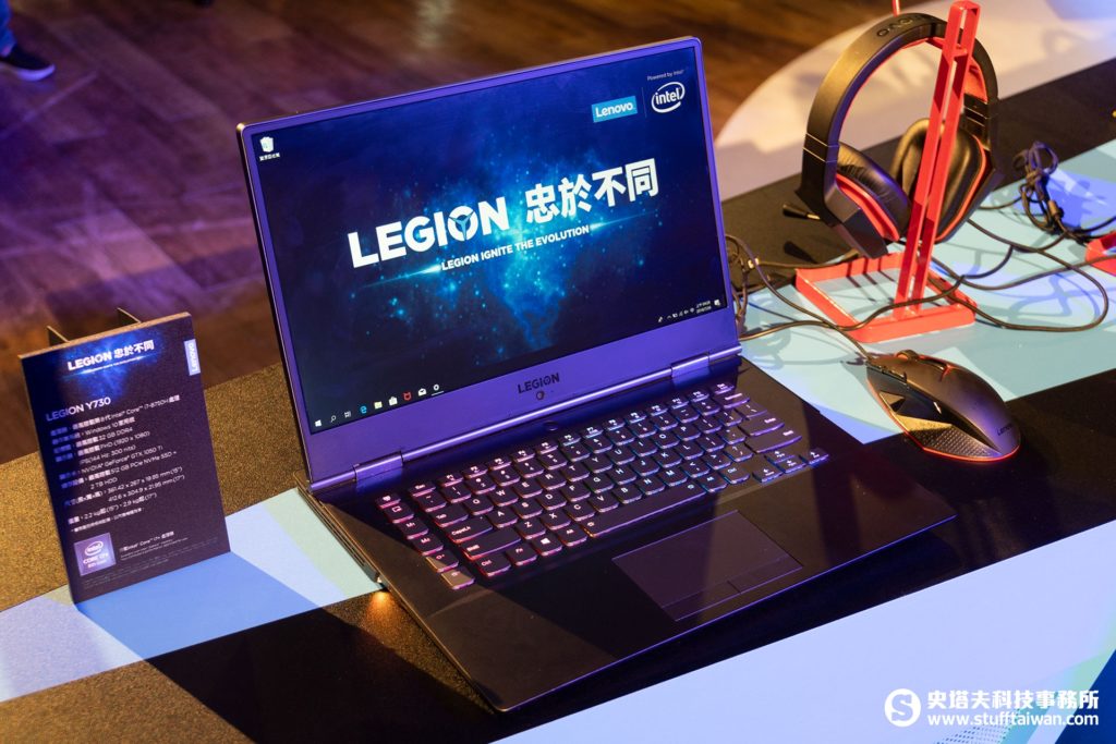 Legion Y730電競筆電