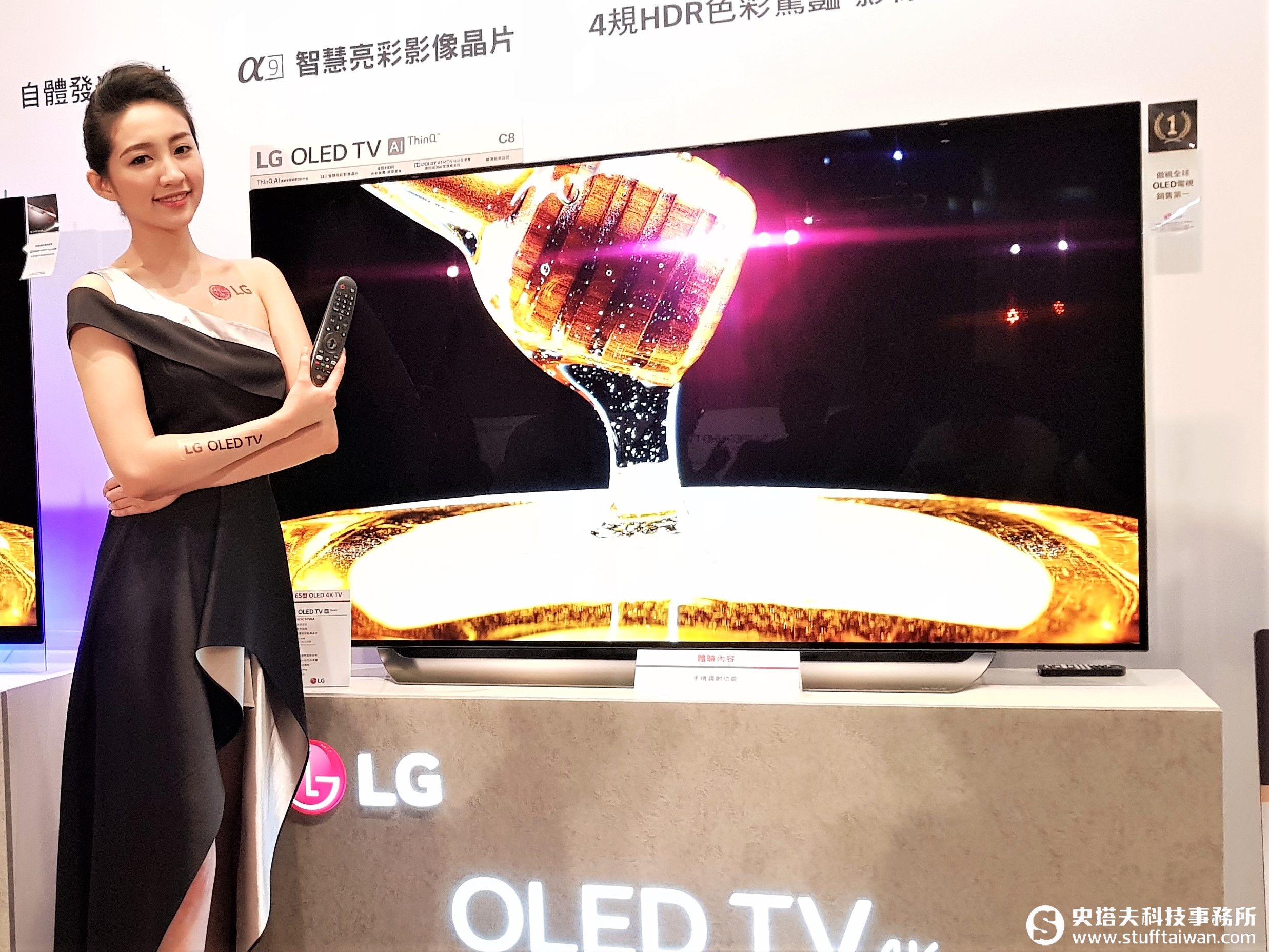 讓人驚嘆的纖薄！2018 LG OLED TV在台上市