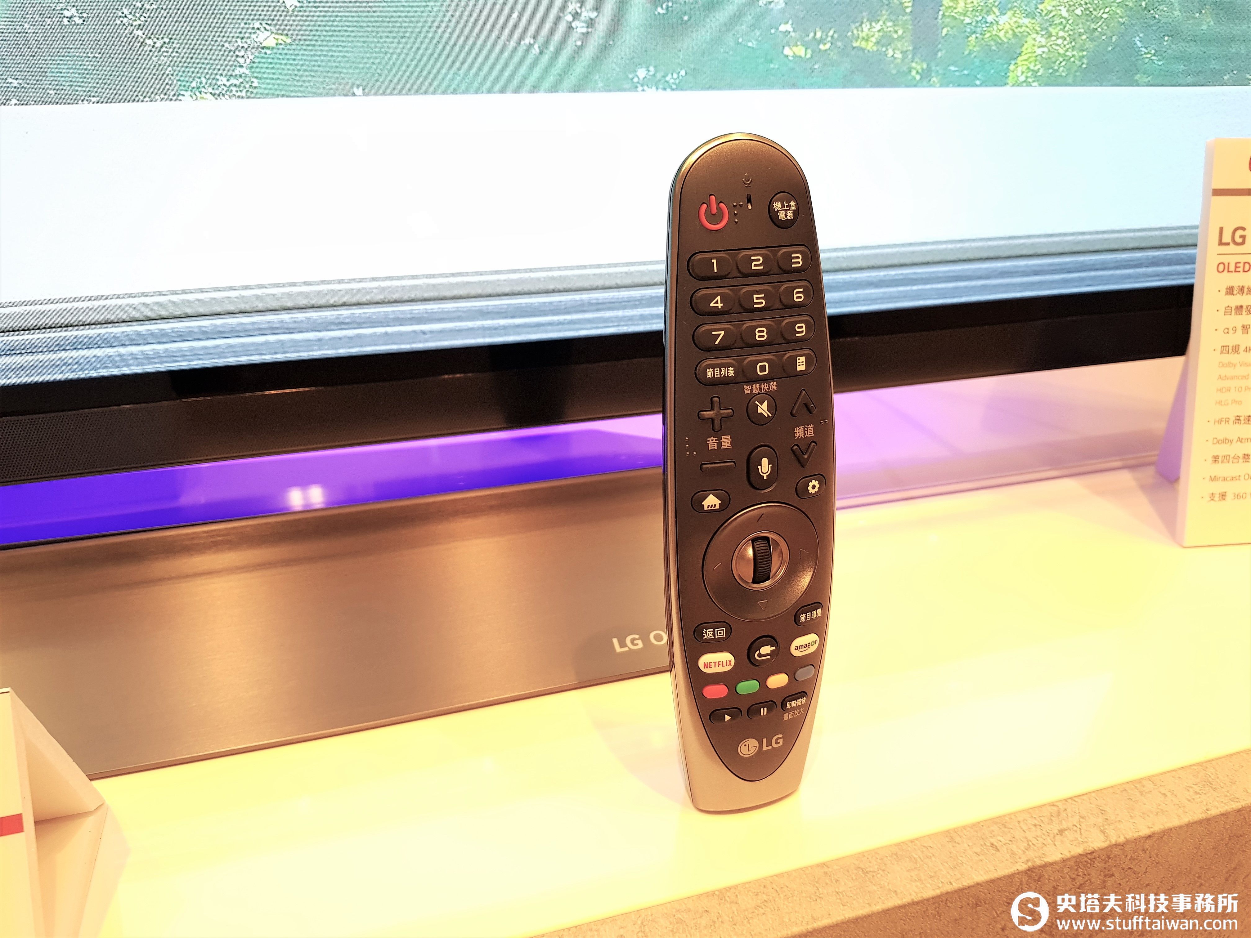 讓人驚嘆的纖薄！2018 LG OLED TV在台上市