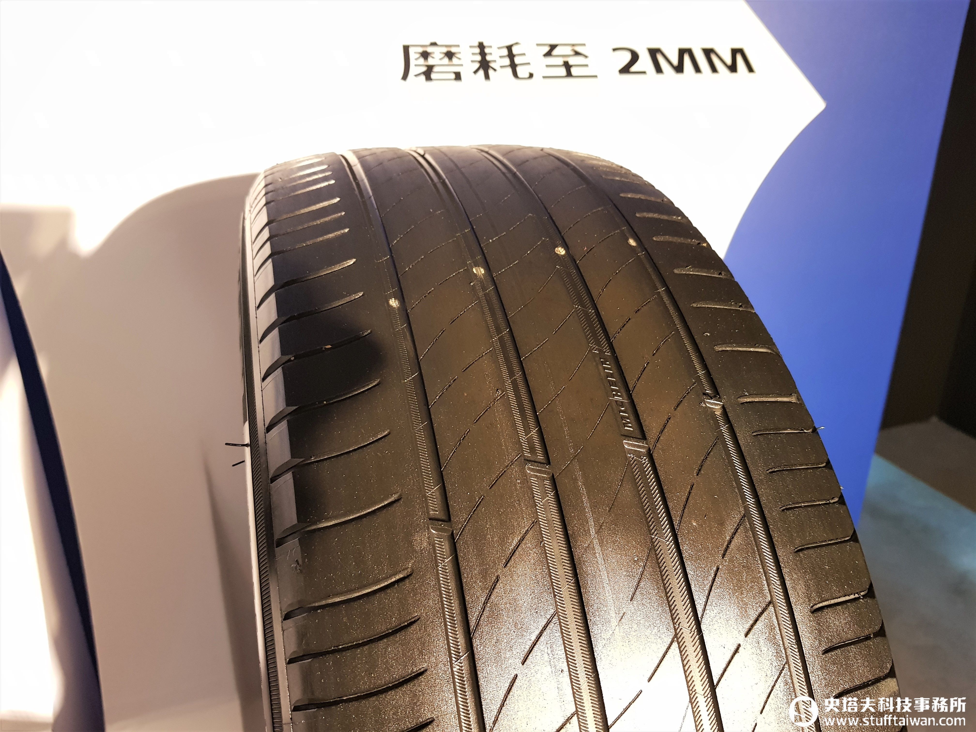 米其林全新MICHELIN PRIMACY 4輪胎 溼地制動、使用上里程上也更持久