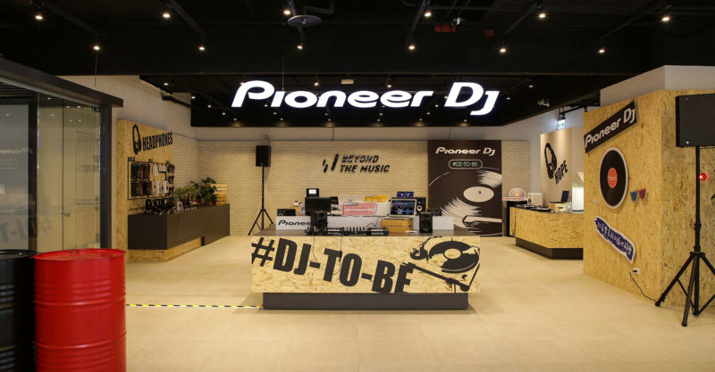 Pioneer DJ音樂展示中心