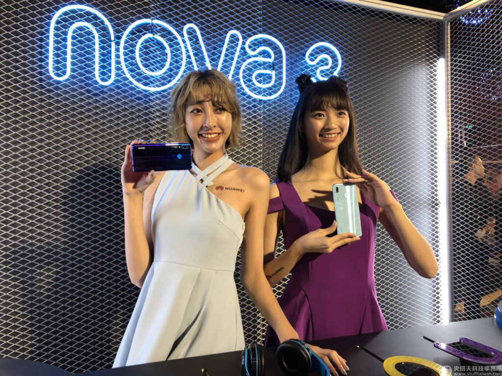 HUAWEI nova 3&3i