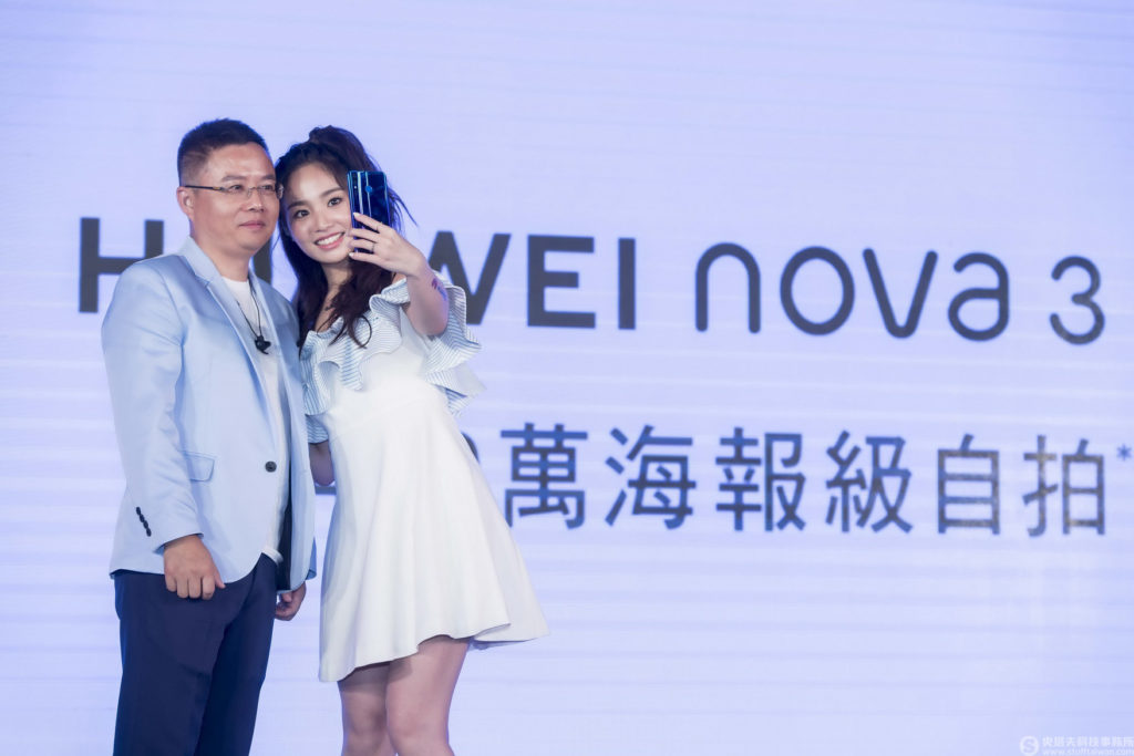 HUAWEI nova 3&3i