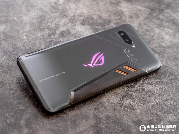 ROG Phone