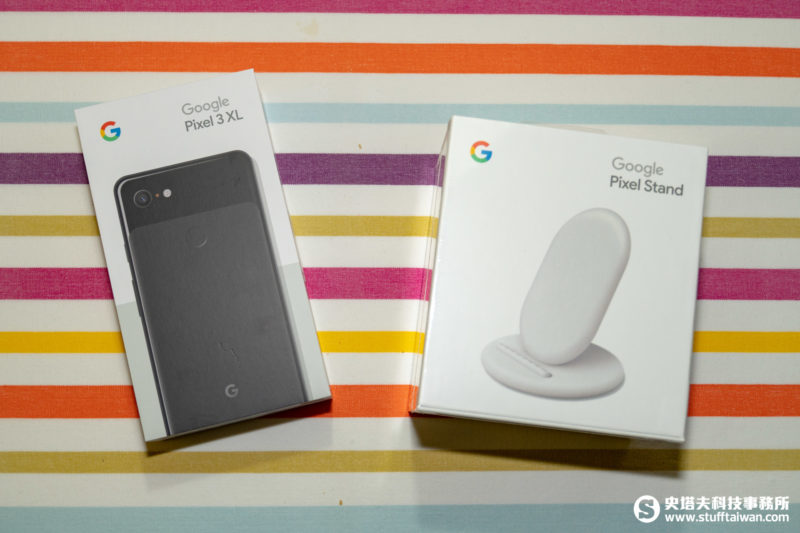 Google Pixel 3 XL與Pixel Stand無線充電器盒裝