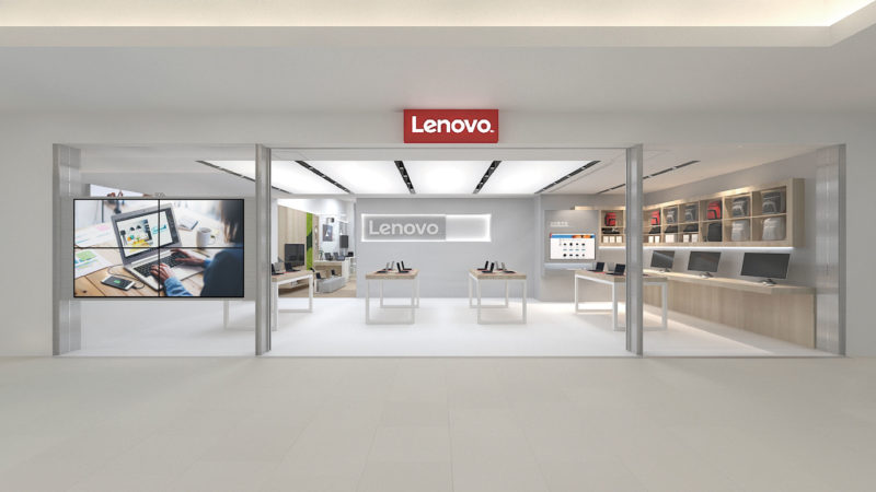 Lenovo直營體驗店渲染圖