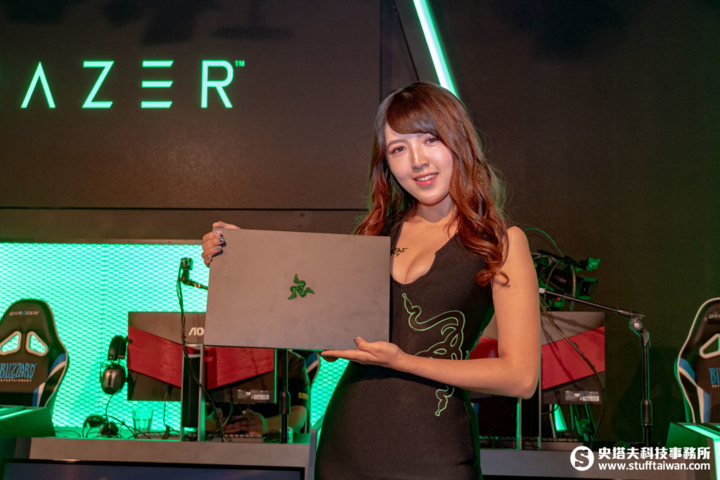 Razer Blade 15 Base Model