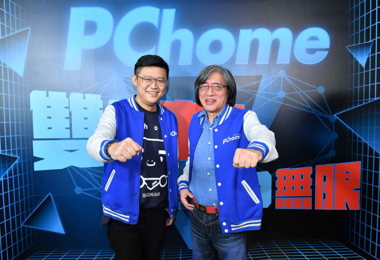 PChome網路家庭總經理蔡凱文（左）與董事長詹宏志（右）