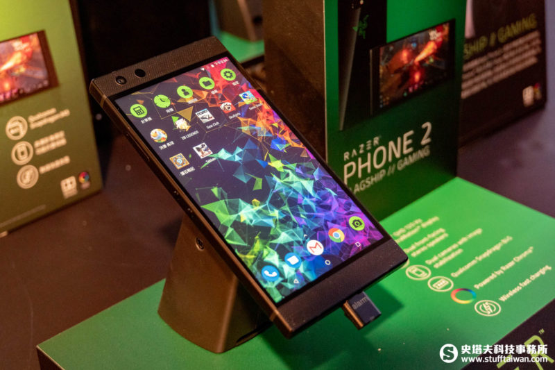 Razer Phone 2電競手機