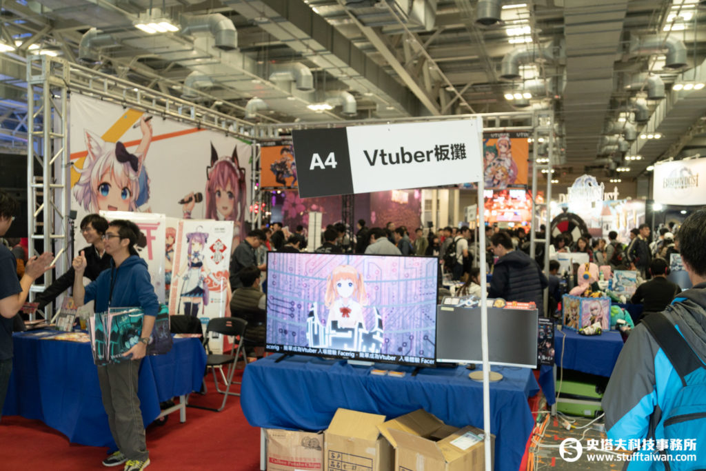 Vtuber板攤