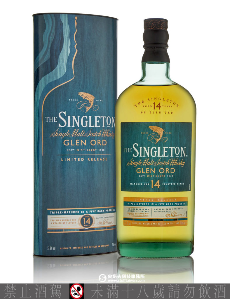 The Singleton 蘇格登14年單一麥芽威士忌原酒