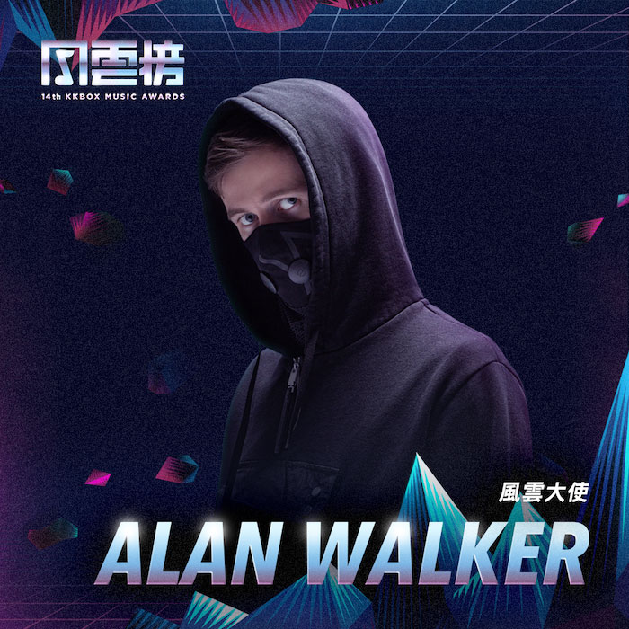 Alan Walker